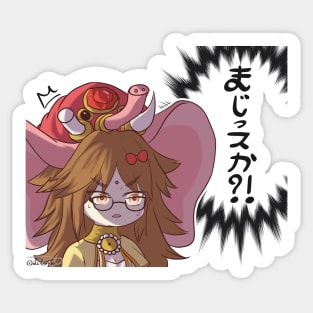 Majissuka Jinako Carigiri/Ganesha (FGO) Sticker